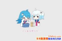 ����bվ����ʲôվ���Կ��վ����磿