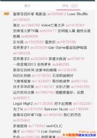 bվ��av����ʲô������bվav�����Ŀ���