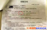 С�Ƴ�����Ǯһ����һ��ofoС�Ƴ��ɱ�����Ƕ���