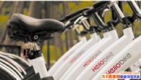 Ħ�ݡ�ofo��Hellobike����۳ɱ�����Ǯһ��