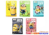 С�Ƴ�÷����ô��ã�ofo÷��С���˿���ô�����ռ���