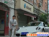 �ҵ�ǰ���������ʲô����