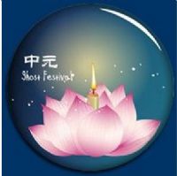 ����7��15����ʲô���ӣ�����7��15����ʲô����