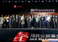 2017�������У���ƻ����������������У���ƻ�����������