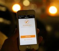 ܵελ׬Ǯ2017εο쳵˾ʵ