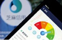 ֧����13�ǵ���������֧��������13����ʲô��