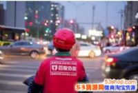 ������ʿ20��������ʲô���ٶ����������Ͳ���ʿ20��׼��