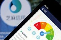 ֧����13����ʲô�ô���֧����13�ǵ�����֥�����