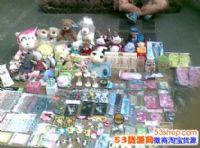 ڵ̯ʲô׬ǮҺܻӭС