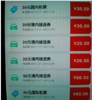 app500Ԫ𣿷app500ô