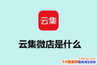 �Ƽ�΢���Ǵ����ѵ����Ƽ�΢�������Ǽ�