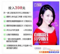 Ƽ΢ô׬ǮƼ΢һ׬Ǯ