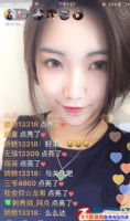 ����ֱ���������Ǯ����ô������������