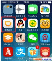 ε˳糵ôǮε˳糵׬Ǯ