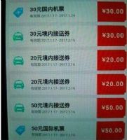 ����500Ԫ�������ʲô������500Ԫ����ܶһ�ʲô����