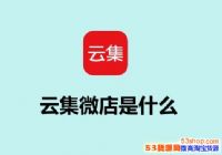 �Ƽ�΢�����ڴ������Ƽ�΢�������Ǽ�