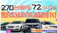 èǼ¼ţ2017èʱʲôʱ