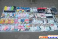 ڵ̯ʲôѹ׬1000Ԫĵ̯