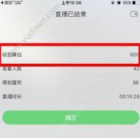 ���ֻ������Ǯһ��������ֱ���������ֱ���