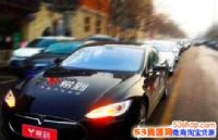 �׵�֧����ϵ������΢�š�֧������ֱ�Ӹ���