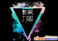 2017ﶬ̱ڡʱ䡢