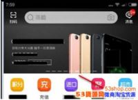 èԿôèԿ