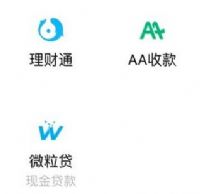 ΢�����ͷ��绰���٣�΢�����ͷ��绰��ͨ��ô��