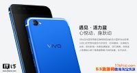 vivo X9sôvivo X9sǮ