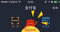ӿ֧13֤ ֧13֤̳