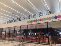 �������˳�����ô��  �����Կ������˵�����