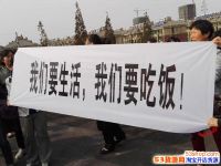 ����δ��ʱ��Ա�������ʣ��ٷ���Ӧ���������ʲ�����