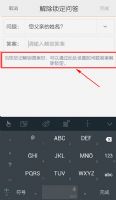 vivox9sǽô죿vivo x9s̳