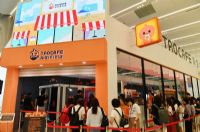 �������˳���������������˳���Ӫҵʱ����������