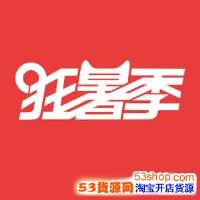 2017è-ǰNŻʲô˼ʲô