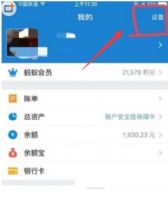 ֧��������������ʾ��ô���ã�֧������������������ô����