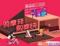 Ħ��ΨƷ��719ˬ����ֽ��ô�ռ� ΨƷ��719ˬ����ֽ��������Щ������