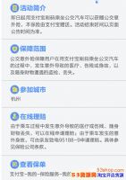 ֧����������������������ô��ȡ