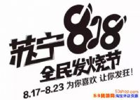 818Żݴ818ôʡǮ