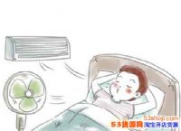 ԱŮװʲôԱŮװ»ô棿