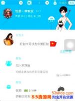 ���ɺ������������������ô���ֵ�΢��Ǯ���� 