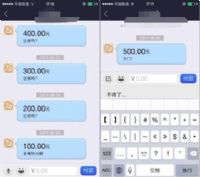 qq��������ô���ã�qq��������������