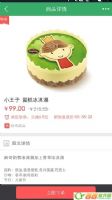 ô룿פ