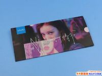 vivoX9s������ʲôʱ��    vivoX9s������ֱ����Ƶ��ַ