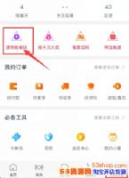 2017�Ա����������������������ģ�������������ô����