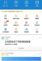 ֧齱ô룿齱