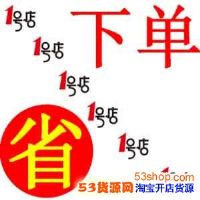 1ŵ9ʲô1ŵ9Żȯôã