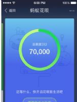 ֧�������¶����ô��ߣ������������������ȣ�