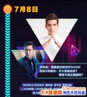 �Ա��������ô�棿2017�Ա�����ڽ�Ŀ��������)