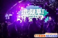 2017���������ֽ�ʲôʱ����Ʊ��ô��