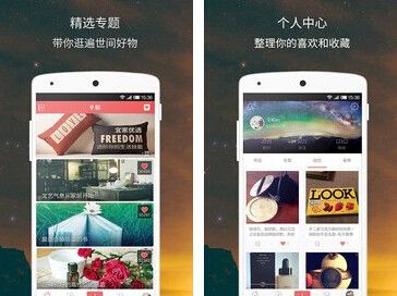 半糖上的东西是正品吗?半糖软件上的东西是真的吗